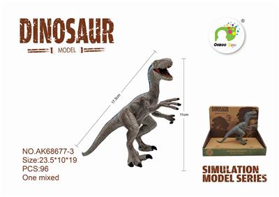 Dinosaur model - OBL889154