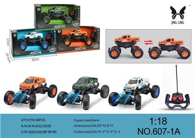 1:18遥控4通皮卡攀爬车
 - OBL889195