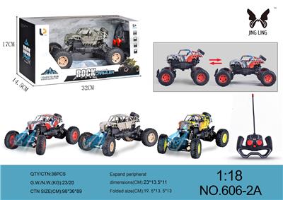 1:18遥控4通骨架水印攀爬车
 - OBL889198