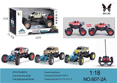 1:18遥控4通皮卡水印攀爬车
 - OBL889199