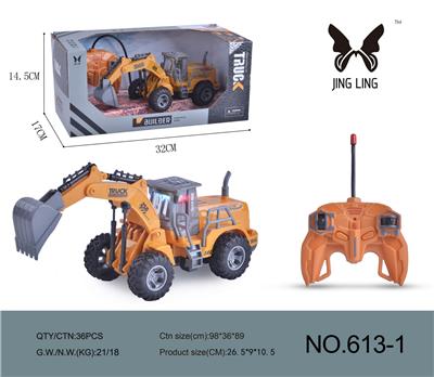 1:48遥控4通工程车系列
 - OBL889208