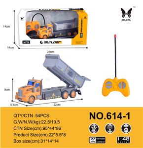1:48遥控4通长头工程运载车
 - OBL889220
