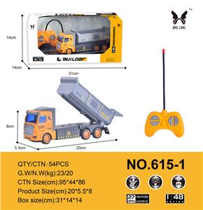 1:48遥控4通短头工程运载车
 - OBL889223