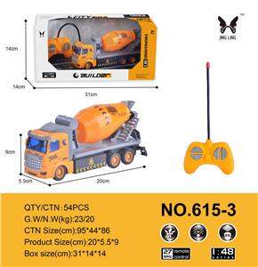 1:48遥控4通短头工程搅拌车
 - OBL889225