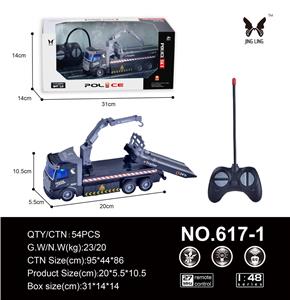 1:48遥控4通短头交通救援平板拖车
 - OBL889229