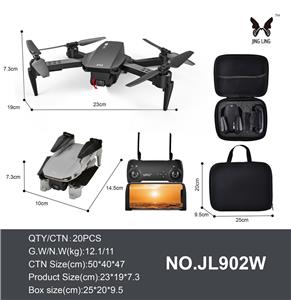 GPS FOLDING UAV (GPS / SINGLE CAMERA) 5G-WIFI-720P WIDE ANGLE WITH USB CABLE - OBL889251