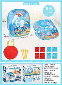 CHILDRENS THROWING TARGET - OBL889253