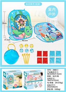 CHILDRENS THROWING TARGET - OBL889254