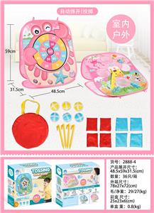 CHILDREN THROW TARGETS - OBL889255