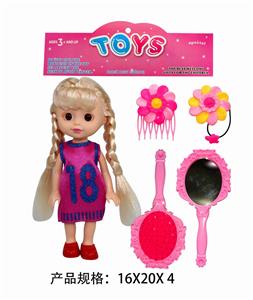 6寸娃娃配饰品 - OBL889289
