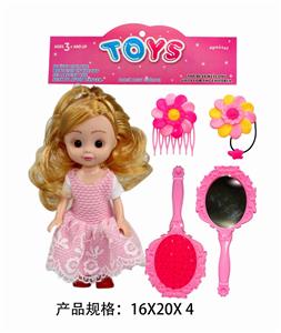 6寸娃娃配饰品 - OBL889293