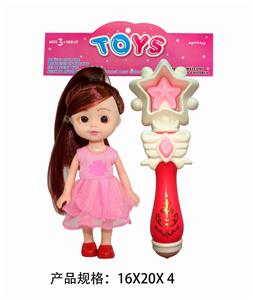 6寸娃娃配五角星棒 - OBL889294
