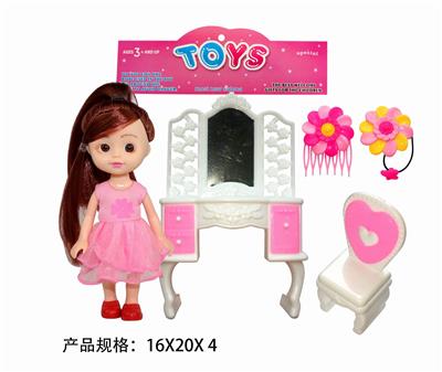 6寸娃娃配饰品梳装台椅子 - OBL889299