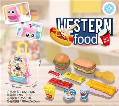 Storage box of western food - OBL889324