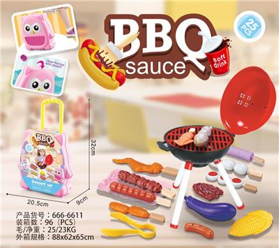 Storage box barbecue round stove set - OBL889328