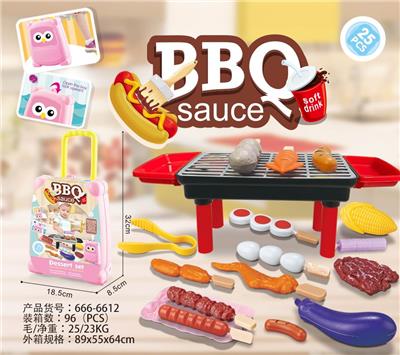 Storage box grill rectangular set - OBL889329