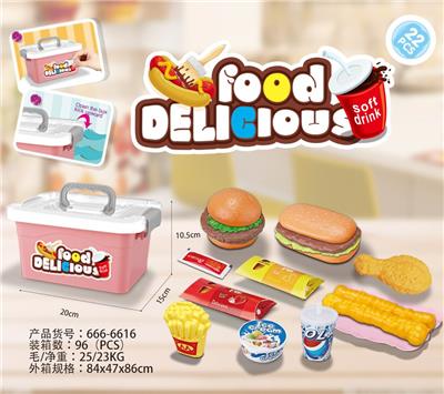 Storage box of western food - OBL889333
