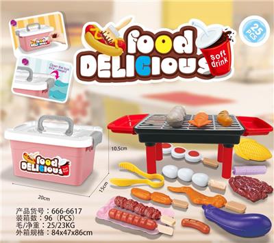 Storage box grill rectangular set - OBL889334