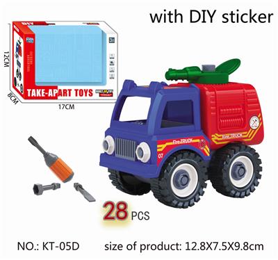 拆装警察系列 - OBL889343