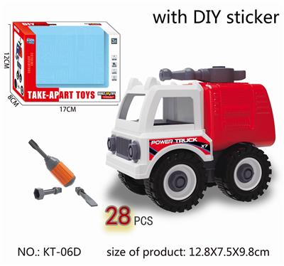 Disassembly and assembly of fire protection series - OBL889344