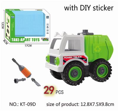 Disassembly and assembly of sanitation series - OBL889347