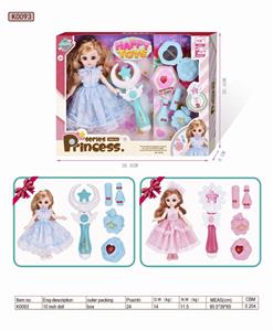 Box 13 joint 10 inch magic stick exquisite doll - OBL889360