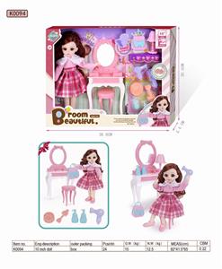 Box 13 joint 10 inch exquisite dresser doll - OBL889361