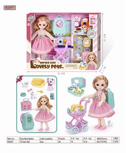 Boxed 13 joint 10 inch pet dolly - OBL889364