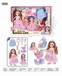 Boxed 13 joint 10 \6\ parent-child jewelry doll - OBL889365