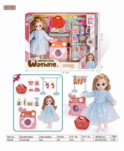 Boxed 13 joint 10 inch exquisite toiletries doll - OBL889367