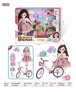 Boxed 13 joint 10 inch pet outdoor doll - OBL889368