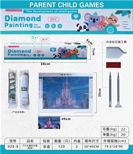 DIY水晶钻石画（城堡） - OBL889377