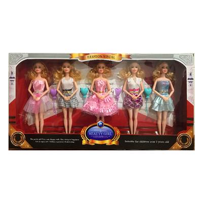 11.5-inch thigh fashion joint barbie with balloon - OBL889399