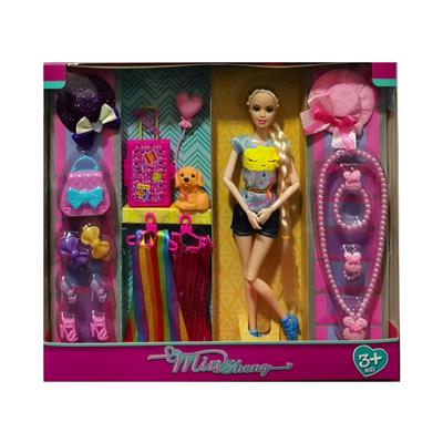 11 inch long hair travel suit barbie doll - OBL889408
