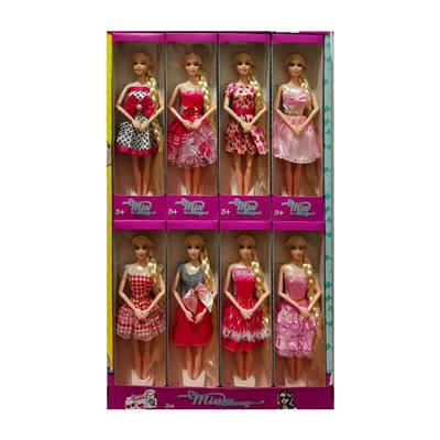 11 inch long hair fashion barbie doll - OBL889433