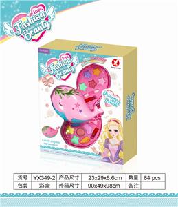 海豚DIY二层彩妆 - OBL889454
