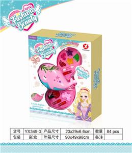 海豚DIY二层彩妆 - OBL889455