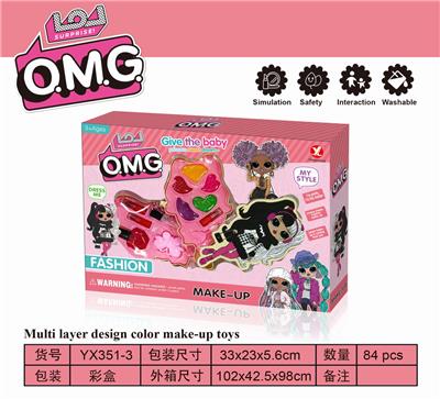 SURPRISE DOLL DIY TWO LAYERS OF MAKEUP - OBL889466