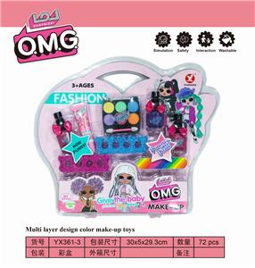 HIGH FREQUENCY MAKEUP + MANICURE SET - OBL889488