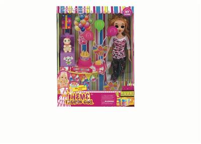 Popular birthday theme 11.5-inch real live hand 3d eyes amy fashion barbie - OBL889500