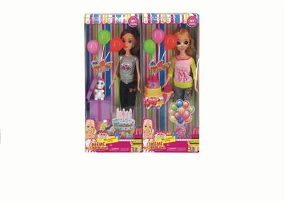 New birthday theme 11.5-inch real live hand 3d eyes amy fashion barbie - OBL889502