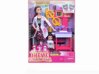High end theme 11.5-inch full body 11 joint long hair fashion short skirt barbie - OBL889514