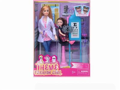 New theme 11.5-inch full body 11 joint long hair fashion barbie - OBL889516