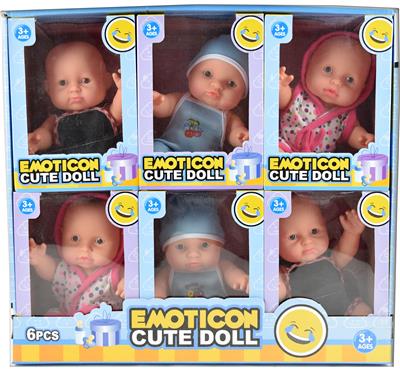 10 inch enamel male expression baby - OBL889646