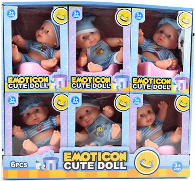 8-inch enamel male expression baby - OBL889651