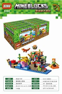 珊瑚礁大冒险 - OBL889680