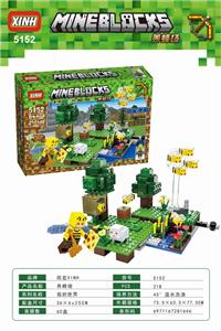 养蜂场 - OBL889681