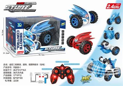 2.4G遥控二轮翻滚，旋转，摇摆特技车（包电） - OBL889683