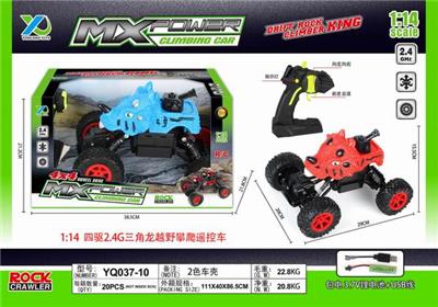 1:14四驱2.4G三角龙越野攀爬车（包电） - OBL889689