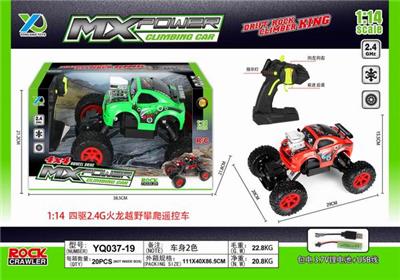 1:14四驱2.4G火龙越野攀爬车（包电） - OBL889698